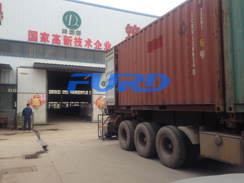 福瑞得機(jī)械手扶壓路機(jī)，瀝青灌縫機(jī)，灌縫膠出征印尼