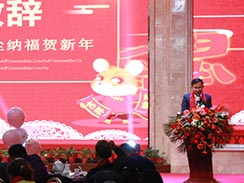 創(chuàng)新、超越，濟(jì)寧福瑞得機(jī)械2020年會(huì)精彩回顧  