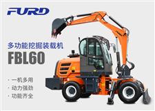 FBL60挖掘機，工程裝載機，一體機